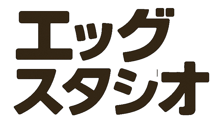 エッグスタジオ ロゴ